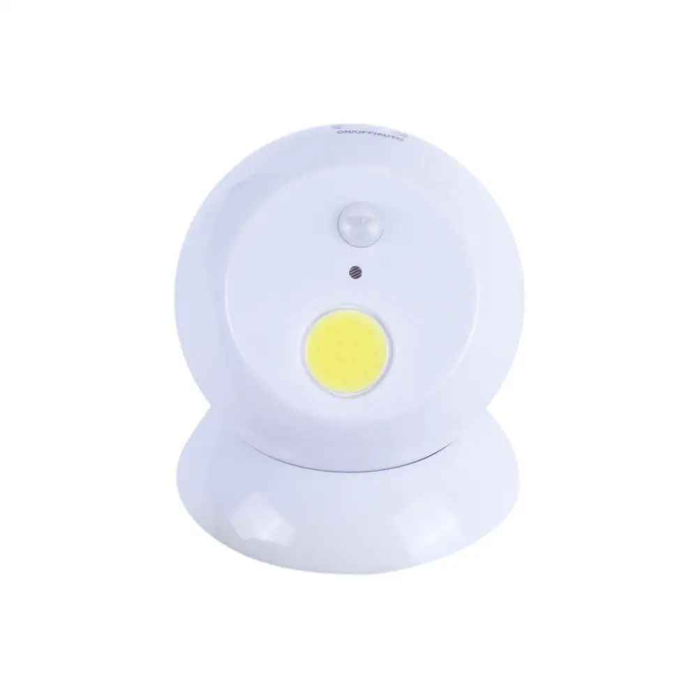 Brillar Electrical Motion Activated Swivel Ball Light BR0022
